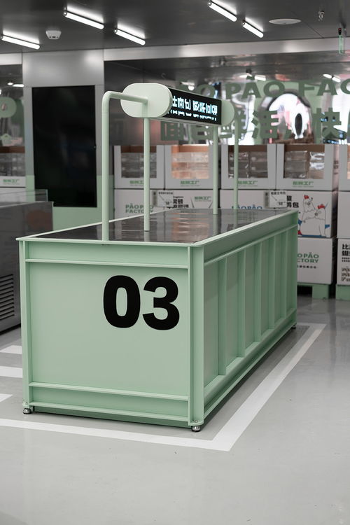 泉州麥都膨化食品工廠品牌推廣與廣告設計開發(fā)策略