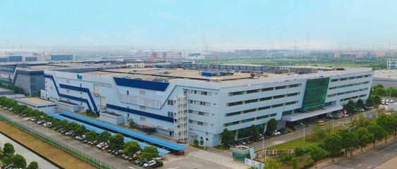 蘇州偉創(chuàng)力電子廠(chǎng) 專(zhuān)注于計(jì)算機(jī)服務(wù)與電子制造的專(zhuān)業(yè)企業(yè)