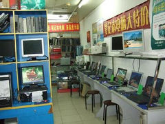 陽光電腦維修中心地址、電話及營業(yè)時間信息