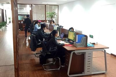 寧波億人金融服務(wù)外包的計算機(jī)服務(wù)概述