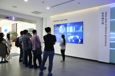 創(chuàng)作你的Alta態(tài)度 BOE Alta國內(nèi)首家旗艦體驗店開業(yè)全記錄與計算機(jī)服務(wù)新體驗